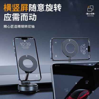 Vacuum adsorption magnetic car phone holder 2025 suction cup multi-function car fixed phone holder