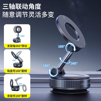 Vacuum adsorption magnetic car phone holder 2025 suction cup multi-function car fixed phone holder
