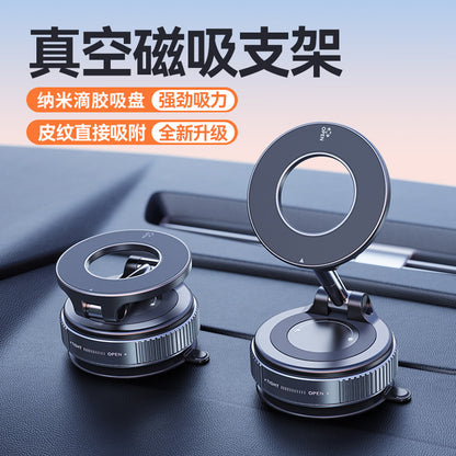 Vacuum adsorption magnetic car phone holder 2025 suction cup multi-function car fixed phone holder